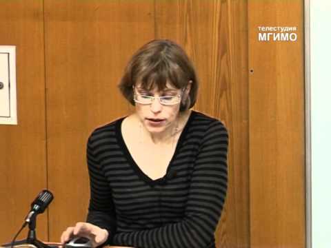 Видео: Лекция 1 курса по экологии: С.Ф.Киселева