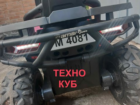 Видео: 🚓Детский электромобиль не едет с педали - РЕМОНТ.🚓