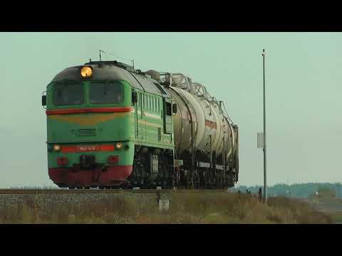 Видео: [БЧ] Тепловоз М62-1576 Семяноўка