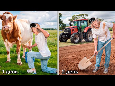 Видео: Выживание в Деревне с Apple Vision 30 часов😎