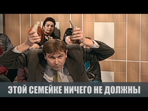 Видео: Неудачно женился - Судебные страсти с Николаем Бурделовым