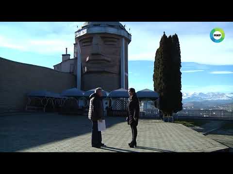 Видео: Кто такой нарт Сосруко