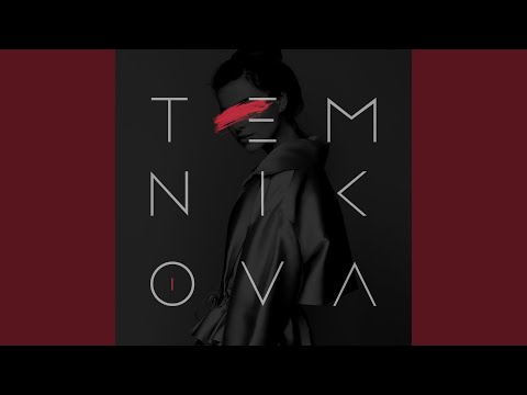 Видео: Импульсы города