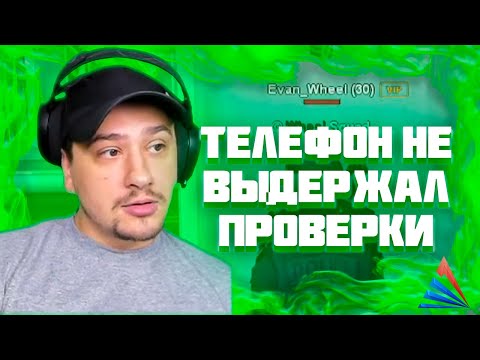 Видео: МАРАС ШАКУР ЗАНЁС В ЧСП ИНТЕРЕСНОГО ТИКТОКЕРА НА ARIZONA MOBILE 1