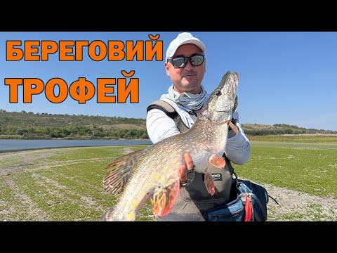 Видео: ТРОФЕЙНА рибалка на щуку