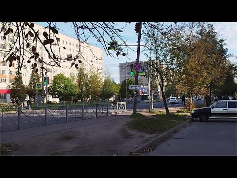 Видео: Осень пришла в Великий Новгород/Расстройство за расстройством/Жизнь на пенсии