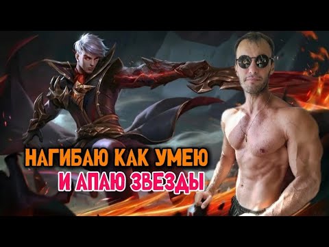 Видео: тащу на КСАВЬЕРЕ и делаю камбэк🔥