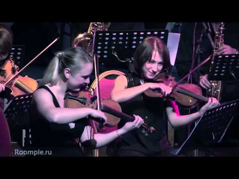 Видео: Roomple | Другой оркестр. Voodoo People
