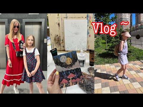 Видео: Лето=маленькая жизнь☀️! Прощайте волосы💇🏼‍♀️Учимся рисовать🖌