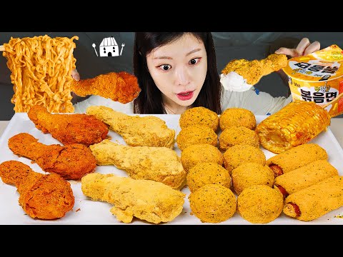 Видео: АСМР МУКБАНГ | Bburinkle Chicken (цыпленок с сырной пудрой), сырный шарик, хот-дог, лапша