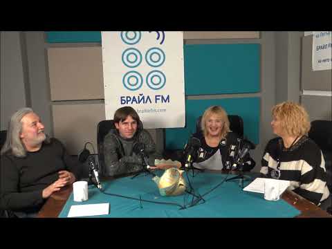 Видео: Духовно и Материално