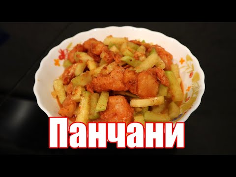 Видео: Острый салат из рыбы с редькой по корейски! Самый мужской салат! Классная закуска к любому столу!
