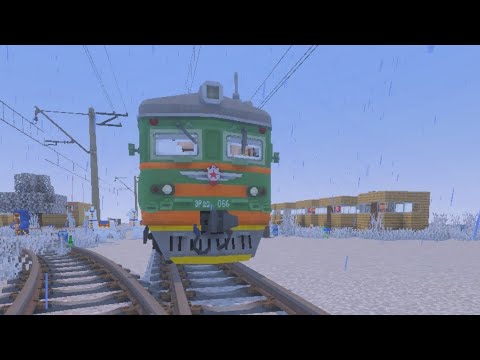 Видео: Дежурный по переезду часть 3