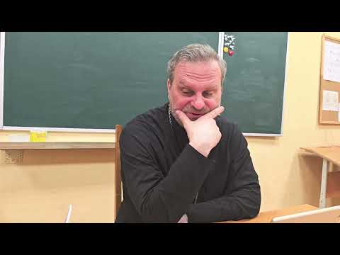 Видео: Преподобный Максим Исповедник. Главы умозрительные и деятельные. Часть 19.