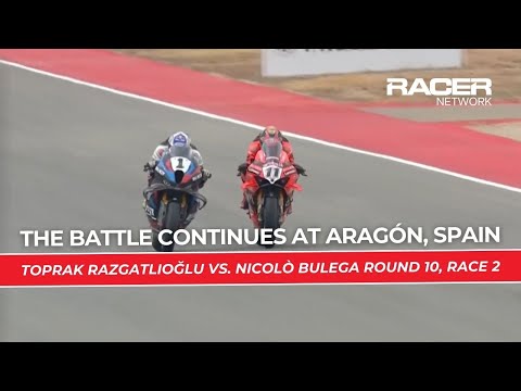 Видео: Первые 5 кругов 10-го раунда, гонка 2 на MotorLand Aragón | World Superbike 2025