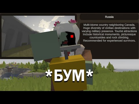 Видео: МЫ залетели ПОД конец ВАЙПА!