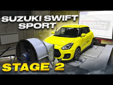 Видео: Suzuki Swift Sport делаем Stage 2 замеры на диностенде.