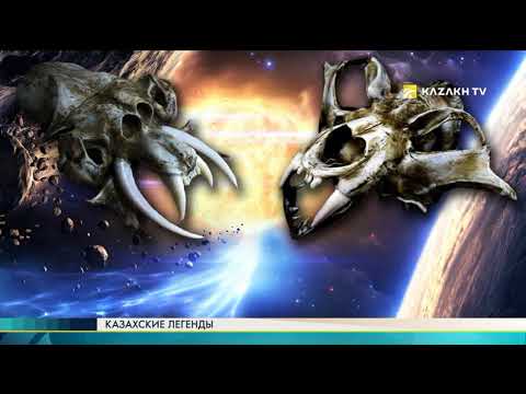 Видео: Легенда о горах Улытау