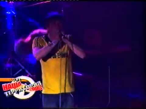 Видео: Пустое Множество - Он ее убьет (Территория 2003).mp4