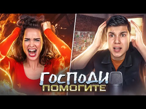 Видео: ДЕВУШКА ЧУТЬ НЕ СГОРЕЛА В ЧАТ РУЛЕТКЕ!!! (РЕАКЦИЯ ДЕВУШЕК)