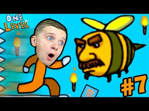 Видео: ПОБЕГ ИЗ ТЮРЬМЫ в Игре One LEVEL 2 #7 СТИКМАН Stickman Escape Prison! Детский ЛеТсплей от FFGTV