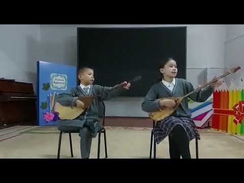 Видео: Гүлсің ау🌷