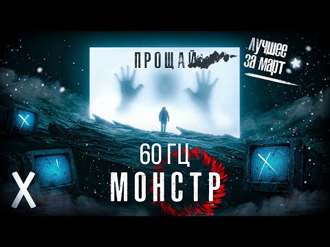 Видео: ЭТО ПОСЛЕДНЕЕ ВИДЕО НА КАНАЛЕ - СО СТАРЫМ ПК | STALCRAFT X