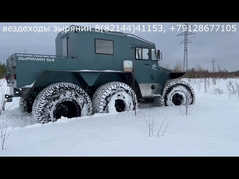 Видео: Пытаемся сравнить 1600 шины Кречет и Трэкол.