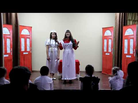 Видео: Гостиница моего сердца