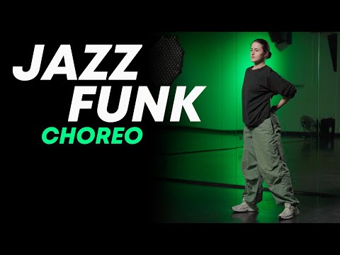 Видео: Хореография для начинающих по JAZZ-FUNK | НАСТЯ ВЕРМАН