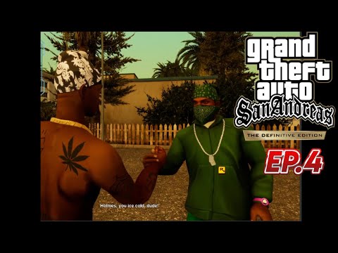 Видео: ПРОМЪКВАМЕ СЕ В ИМЕНИЕ ! - GTA:SA - DEFINITIVE EDITION - ЕП.4