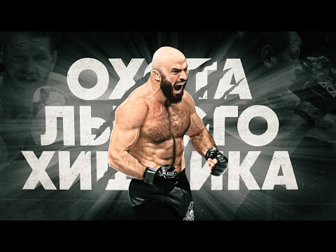 Видео: ТЕПЕРЬ Я ТЕБЕ ИНТЕРЕСЕН ?!