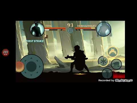 Видео: Прохожу каменный лес