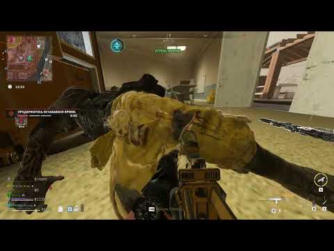 Видео: DMZ Warzone 2 0 охота в Vondel  мы выжили 3