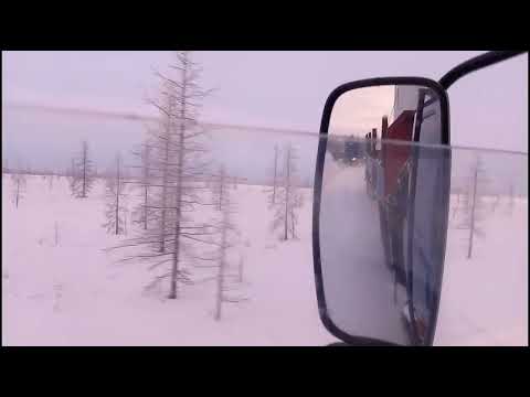 Видео: Зимник 2022 ,работа на месторождение