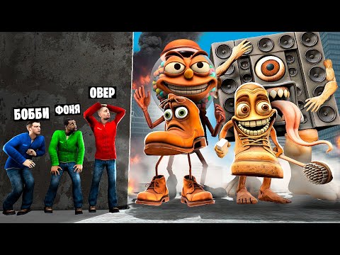 Видео: САМЫЕ ИМБОВЫЕ БРЕЙНРОТЫ! ИТАЛЬЯНСКИЕ МЕМЫ ОХОТЯТСЯ НА НАС! УГАР И БЕЗУМИЕ В Garry`s Mod