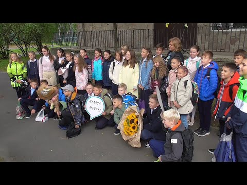 Видео: В 5-й КЛАСС / 1 сентября 2021