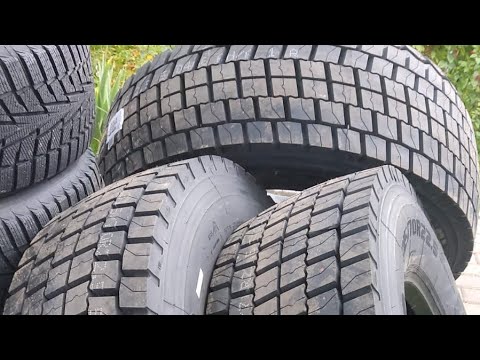 Видео: Всем новую резину