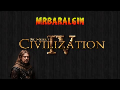 Видео: Рандом в Civ IV. Под Реми Майснера "Беседа С Достоевским"