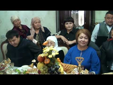 Видео: Асылзат кыз узату 08 11 2022 ж