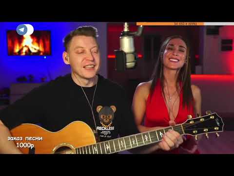 Видео: Мумий Тролль / Делай меня точно  / КАВЕР НА ГИТАРЕ Роман Конограй / Гитара с Нуля