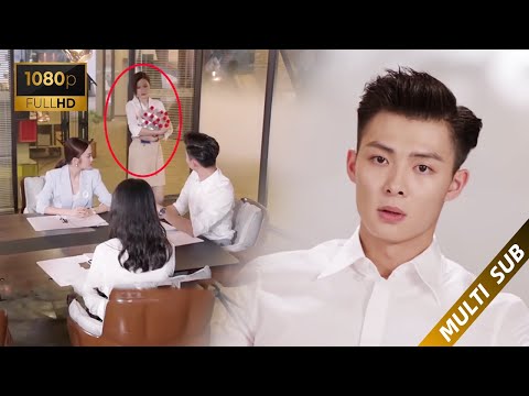 Видео: Девушку травили на работе. Неожиданно она оказалась девушкой генерального директора.