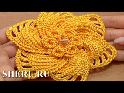 Видео: Вязаный крючком цветок Часть 1 из 2