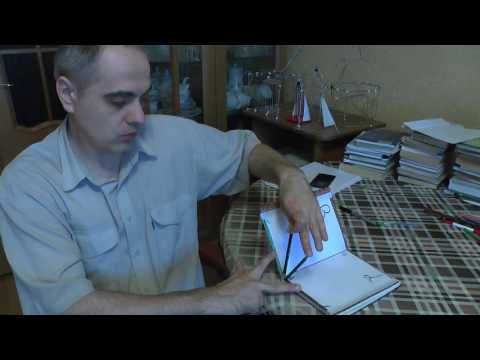 Видео: Как найти угол между плоскостями