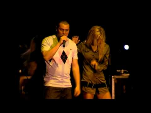 Видео: Ъпсурт - Звездата