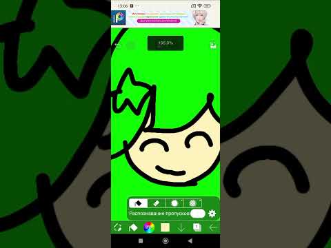 Видео: Сейчас сделаю проду просто я подумала я не смогу так длинный сделать видео а этот  для подруги  