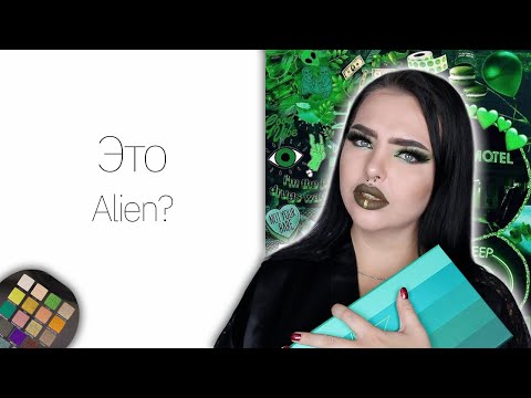 Видео: Обзор на Jeffree Star Blood Money || Вся коллекция (возможно)