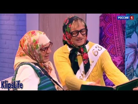 Видео: Сборник#30.Улица Веселая. Только Новые Русские Бабки.