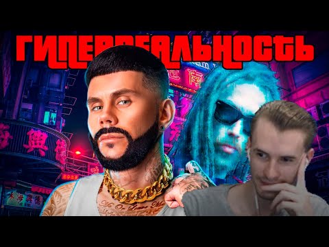 Видео: Заквиель смотрит ТОПЛЕС Фейк или правда? МЕТАвселенные и ГИПЕРреальность #Zakviel #Mineshield