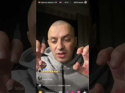 Видео: Деметра, очень классный!!!!!